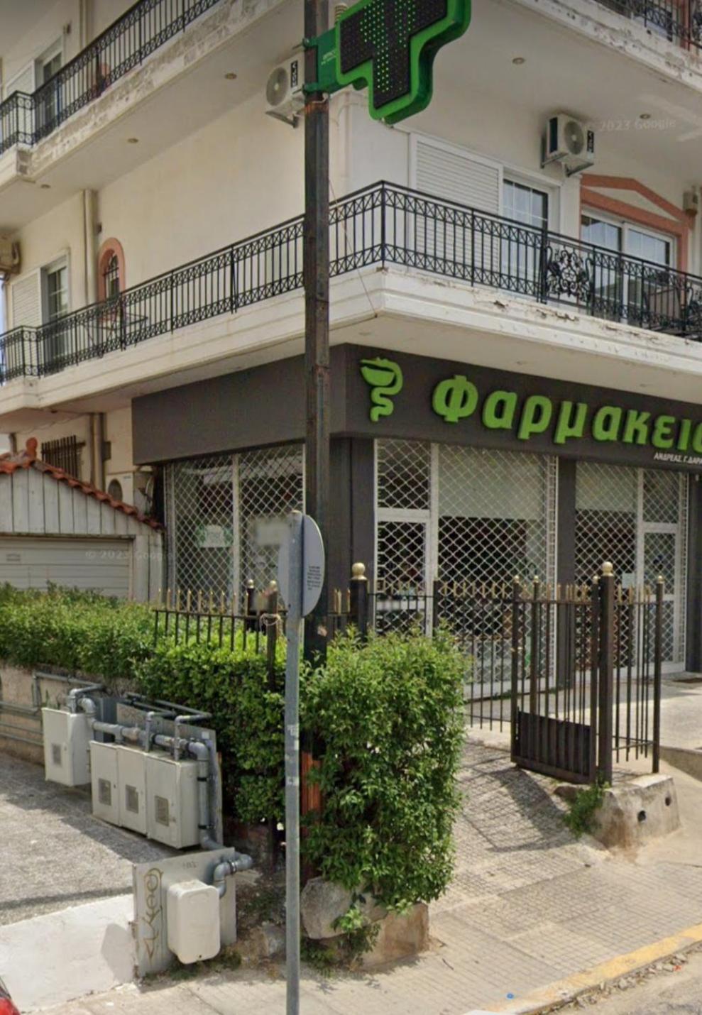 Harma Cozy Apartment Athene Buitenkant foto
